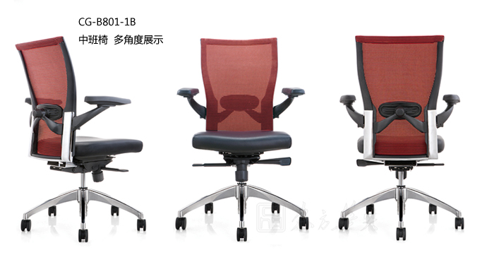 Office Chair|Mesh Medium Back Chair|Office Furniture|Mesh Medium Back Chair|时尚中班椅