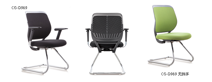 Office Chair|Fabric Conference Chair|Office Furniture|Fabric Conference Chair|会议椅