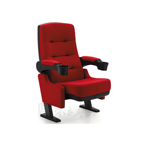 Public Chair|Auditorium Chair|Office Furniture|Auditorium Chair|剧院椅 CG-DB9403