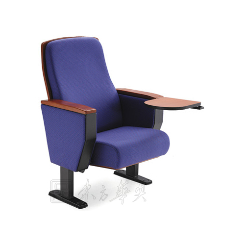 Public Chair|Auditorium Chair|Office Furniture|Auditorium Chair|剧院椅 CG-DB9608
