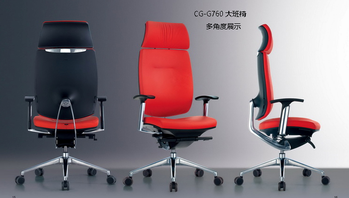 Office Chair|Fashion Executive Chair|Office Furniture|Leather Executive Chair|时尚大班椅
