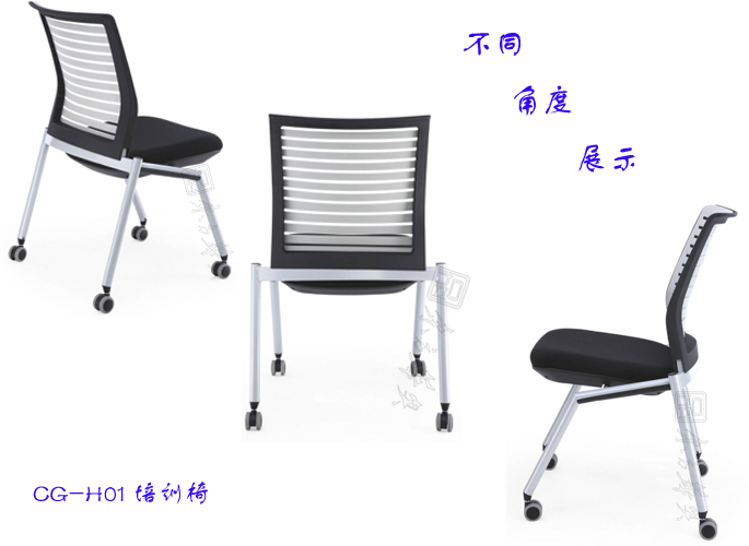 Training Furniture|Multifunction Chair|Office Furniture|Fabric Multifunction Chair|�๦����|��ѵ��