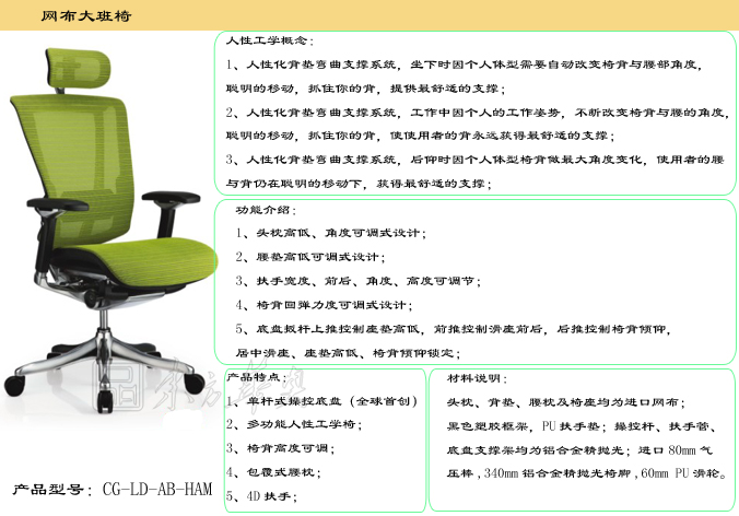 �칫��|���������|�칫�Ҿ�|���汦|���������