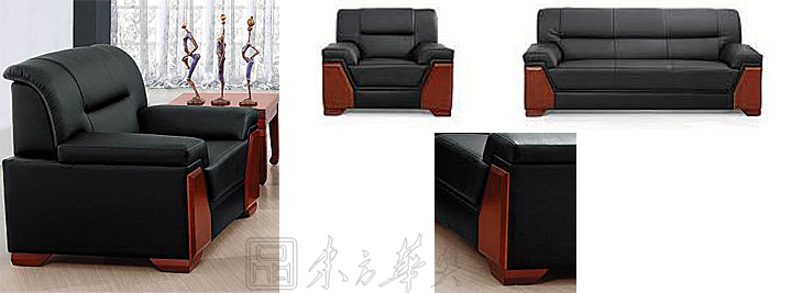 �칫ɳ��|������Ƥɳ��|�칫�Ҿ�|��ͳ��Ƥɳ��|��Ƥɳ��