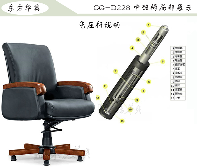 �칫��|��ͳ��Ƥ�а���|�칫�Ҿ�|��ͳ�а���|�칫�Σ��а���