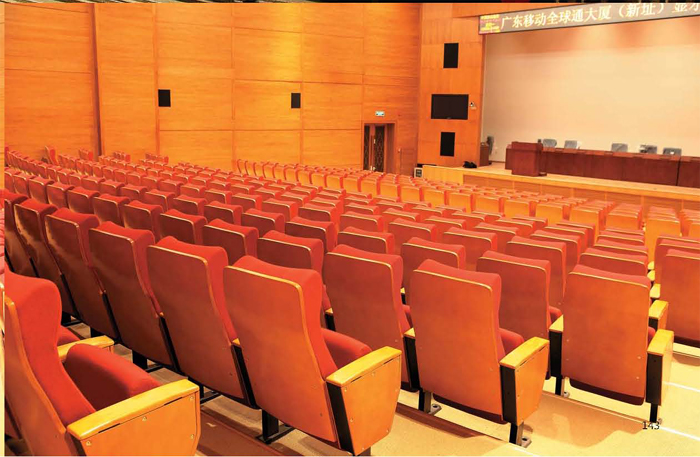 Public Chair|Auditorium Chair|Office Furniture|Auditorium Chair|剧院椅