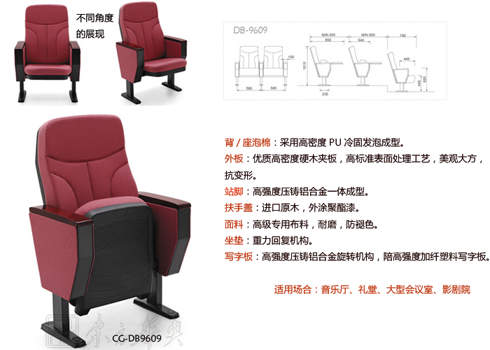 ��������|������|�칫�Ҿ�|������|��Ժ��