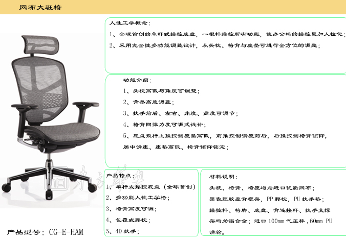 �칫��|���������|�칫�Ҿ�|���������|���������