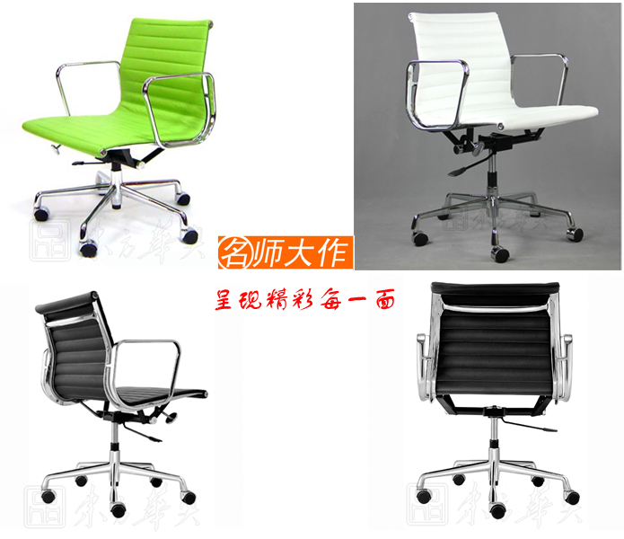 Office Chair|Fashion Medium Back Chair|Office Furniture|Leather Medium Back Chair|�칫��