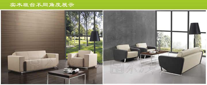 办公台|时尚大班台|办公家具|时尚大班台|时尚大班台