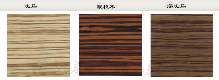 会议台|精品会议台|办公家具|精品会议桌|实木会议桌,精品会议桌