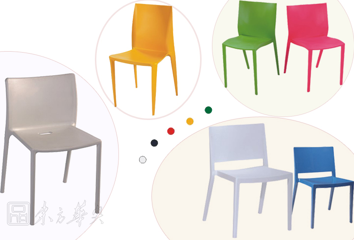 Modern Chair|Plastic Leisure Chair|Office Furniture||ʱÉÐÐÝÏУ¬²ÍÒΣ¬¿§·ÈÌüÒΣ¬¼Ò¾ÓÐÝÏÐÒΣ¬ÐÝÏÐÒΣ¬ËÜÁÏÐÝÏÐÒΣ¬ÐÝÏÐǢ̸ÒÎ