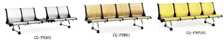 Public Chair|Airport Chair|Office Furniture|Public Chair|公共座椅,机场椅
