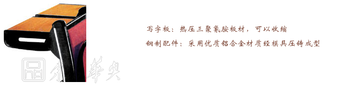 ѧУ�Ҿ�|���˿�����|�칫�Ҿ�|���˿�����|���˿�����