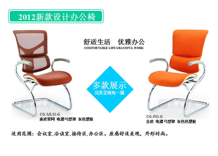 �칫��|����������|�칫�Ҿ�|����������|��ǰ��|Ǣ̸��|������|�����