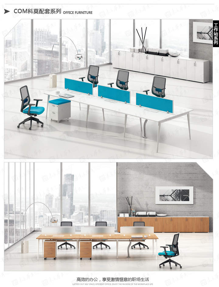 开云体育·开云官方网站-开云体育（中国）
|Com|�칫�Ҿ�|Com��Ī|�ִ�ʱ�а칫��λ��ְԱ�����칫�����칫����