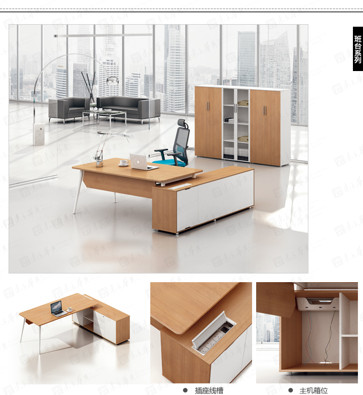 开云体育·开云官方网站-开云体育（中国）
|Com|�칫�Ҿ�|Com��Ī|�ִ�ʱ�а칫��λ��ְԱ�����칫�����칫����