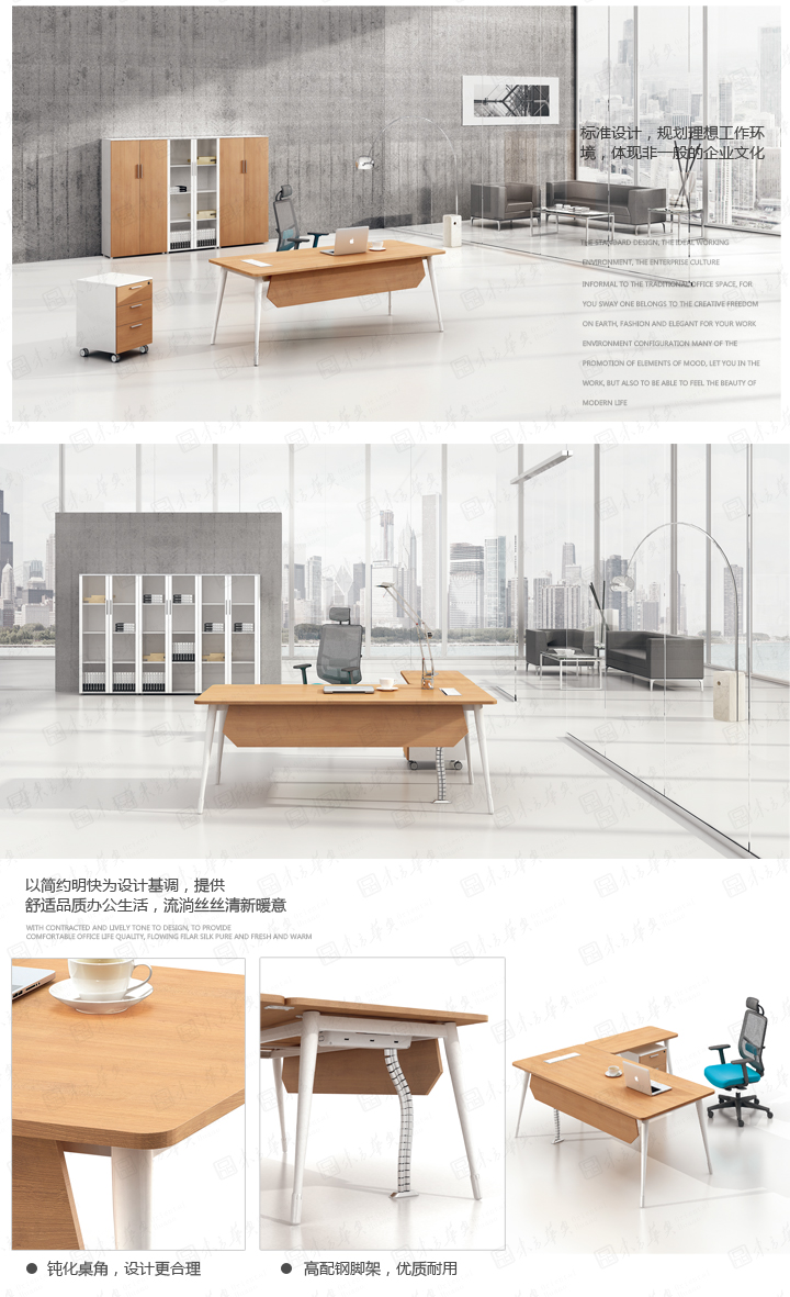 开云体育·开云官方网站-开云体育（中国）
|Com|�칫�Ҿ�|Com��Ī|�ִ�ʱ�а칫��λ��ְԱ�����칫�����칫����