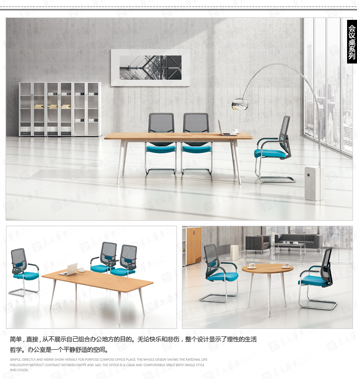 开云体育·开云官方网站-开云体育（中国）
|Com|�칫�Ҿ�|Com��Ī|�ִ�ʱ�а칫��λ��ְԱ�����칫�����칫����