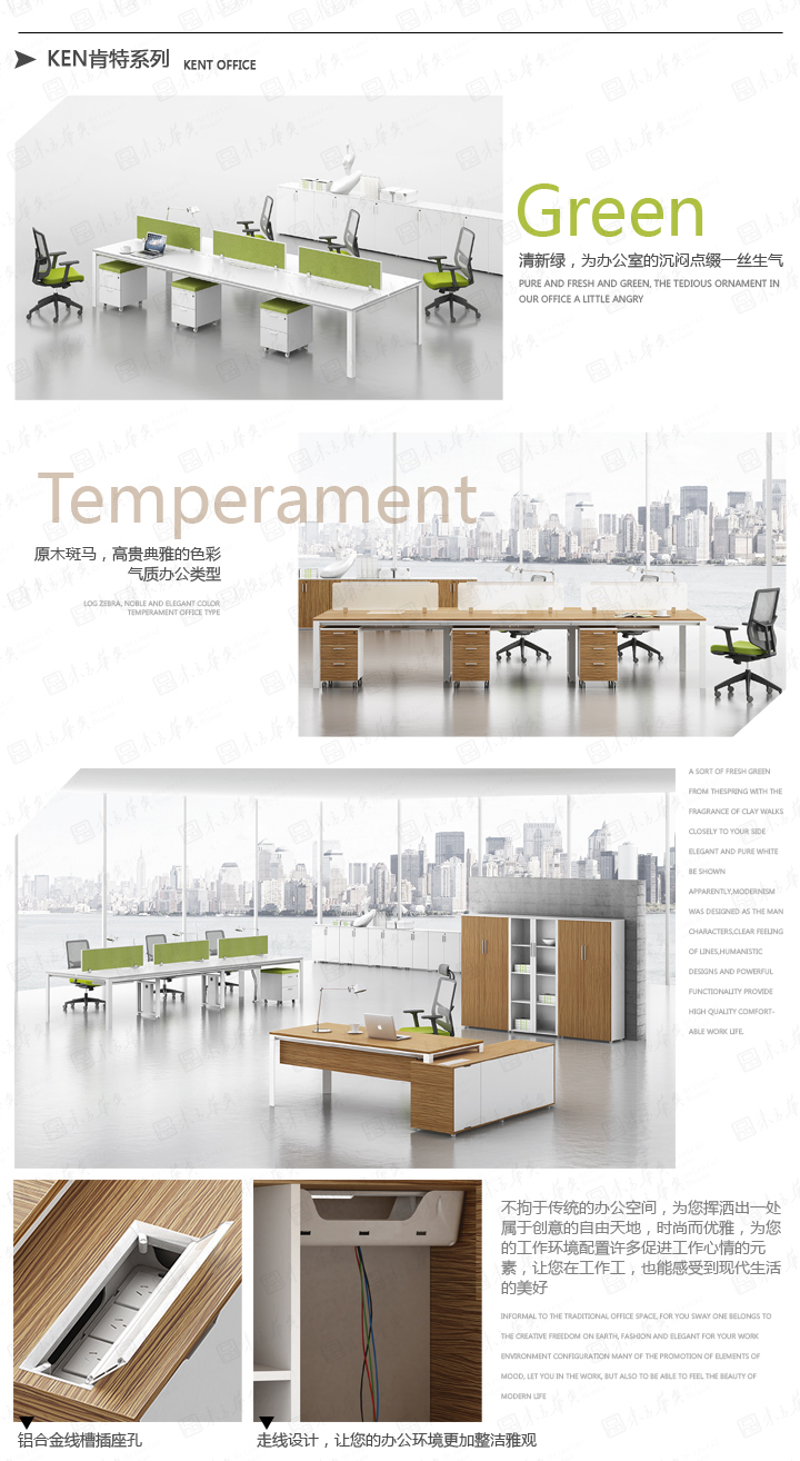 开云体育·开云官方网站-开云体育（中国）
|Ken|�칫�Ҿ�|Ken����|Ken����