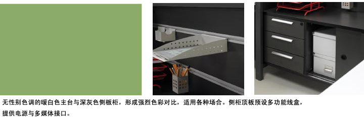 Open开云体育·开云官方网站-开云体育（中国）
���ײ�Ʒ