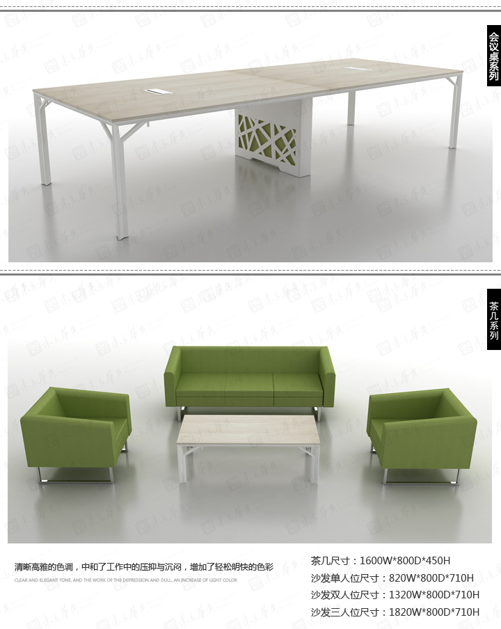 �칫̨|ʱ�д��̨|�칫�Ҿ�|���Youxuan|ʱ�и��ż�Լ��ƴ��̨���ϰ�������������������