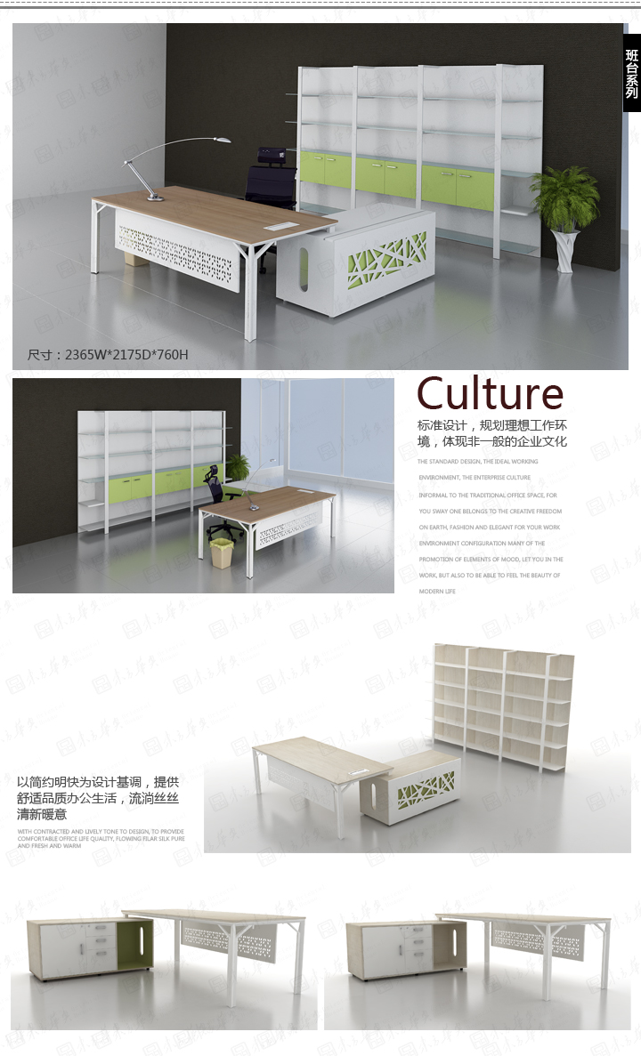 开云体育·开云官方网站-开云体育（中国）
|���|�칫�Ҿ�|���Youxuan|�ִ���Լ����λ���Ա������ְԱ�����칫�����칫��λ���칫����