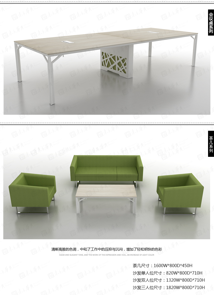 开云体育·开云官方网站-开云体育（中国）
|���|�칫�Ҿ�|���Youxuan|�ִ���Լ����λ���Ա������ְԱ�����칫�����칫��λ���칫����